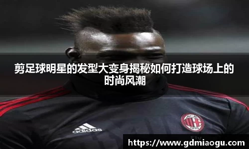 乐天使体育官网