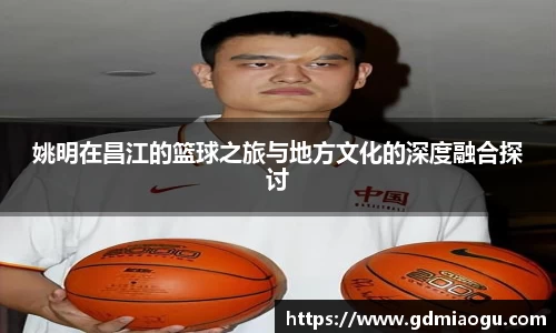FUN乐天使(中国·堂)官方网站