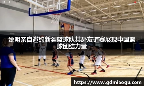 FUN乐天使(中国·堂)官方网站
