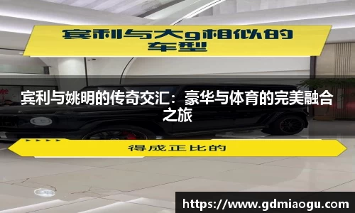 FUN乐天使(中国·堂)官方网站