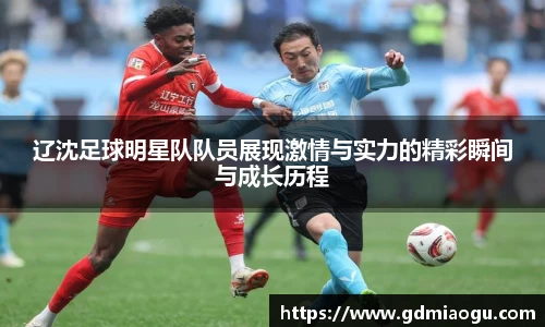 乐天使体育官网