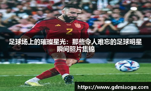 FUN乐天使