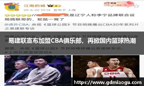 FUN乐天使
