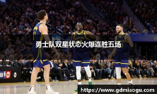 FUN乐天使