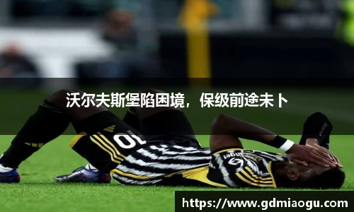 FUN乐天使官方网站