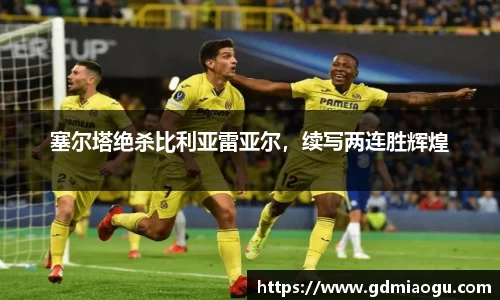 FUN乐天使官方网站