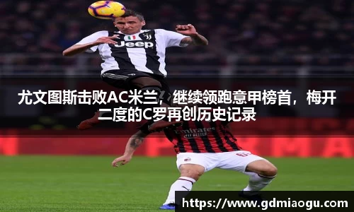 乐天使体育官网
