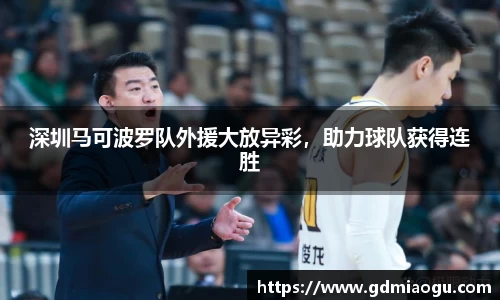 FUN乐天使(中国·堂)官方网站