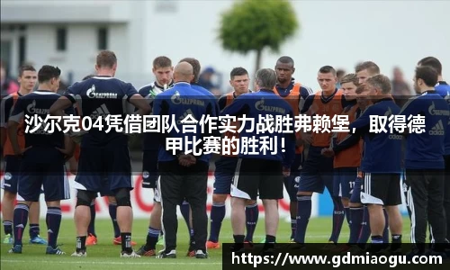 FUN乐天使(中国·堂)官方网站