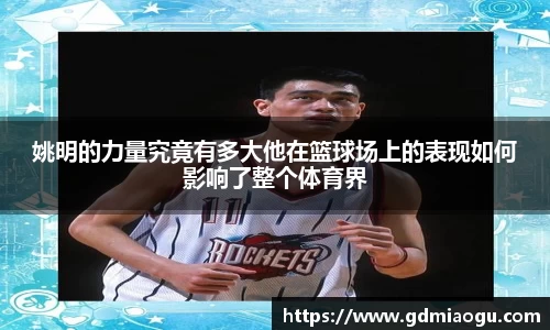 FUN乐天使(中国·堂)官方网站