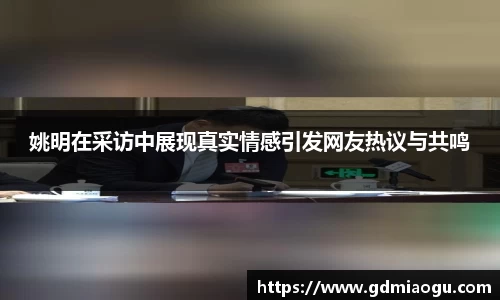 FUN乐天使(中国·堂)官方网站