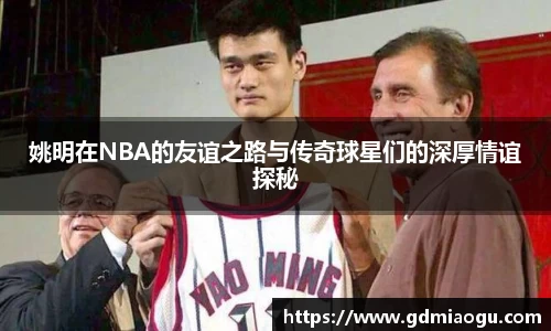 FUN乐天使官方网站