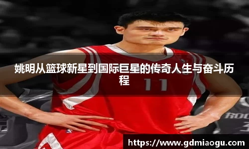 FUN乐天使官方网站