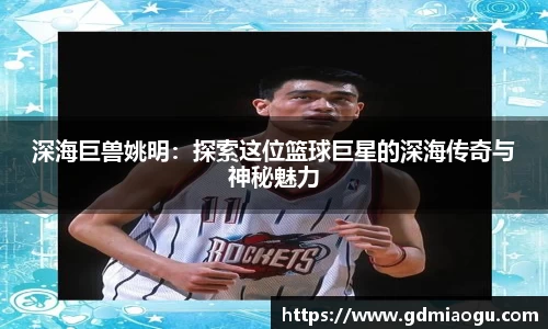 FUN乐天使(中国·堂)官方网站