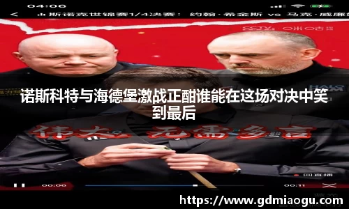 FUN乐天使(中国·堂)官方网站