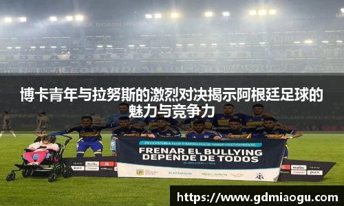 FUN乐天使(中国·堂)官方网站