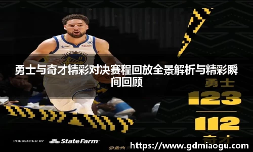 FUN乐天使官方网站