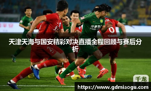 FUN乐天使官方网站