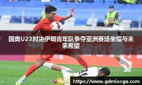FUN乐天使(中国·堂)官方网站