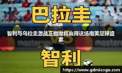 FUN乐天使官方网站