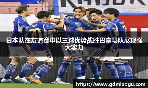 FUN乐天使(中国·堂)官方网站