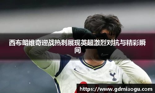 FUN乐天使官方网站