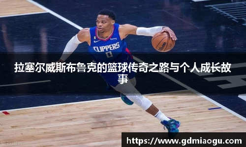 FUN乐天使(中国·堂)官方网站