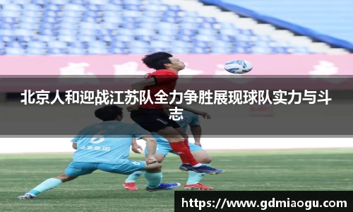乐天使体育官网