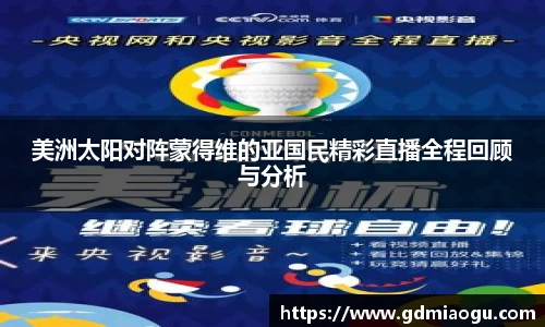 FUN乐天使官方网站