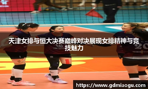 FUN乐天使官方网站