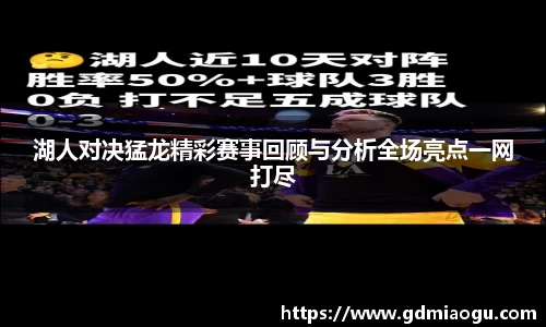 乐天使体育官网