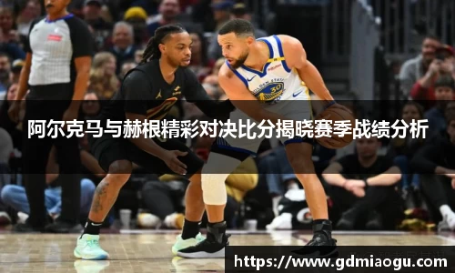 乐天使体育官网