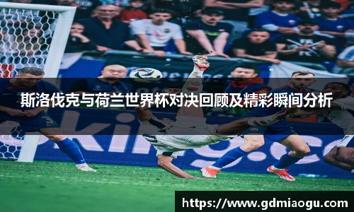 乐天使体育官网