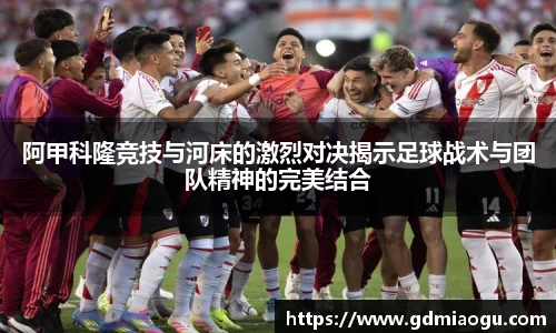 FUN乐天使(中国·堂)官方网站