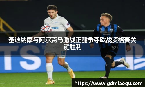FUN乐天使官方网站