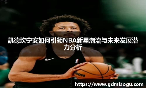 乐天使体育官网