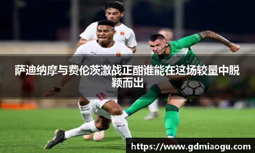 乐天使体育官网