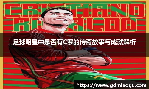 bevictor伟德国际-1946