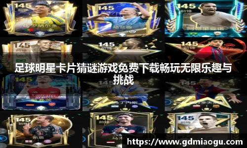 伟德国际victor1946