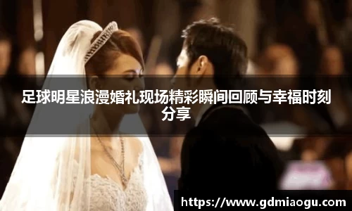 伟德国际victor1946官网