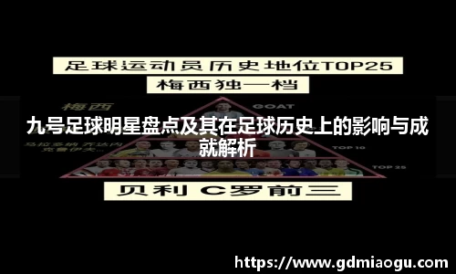 bevictor伟德国际