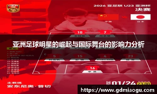 伟德国际victor1946官网