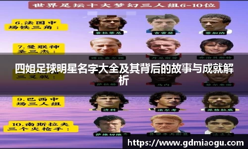 伟德国际victor1946官网