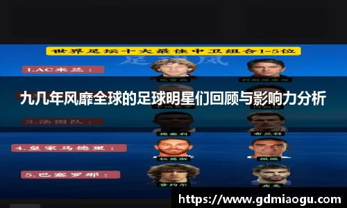 bevictor伟德国际-1946