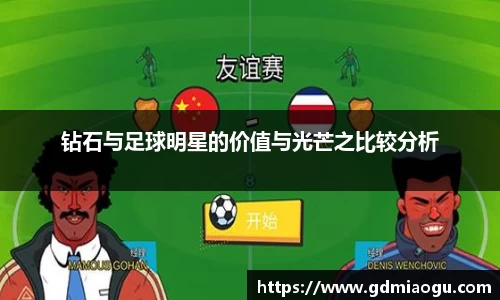 伟德国际victor1946官网