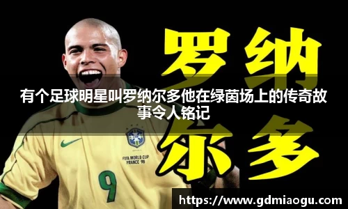 bevictor伟德国际-1946