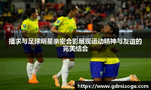 伟德国际victor1946官网