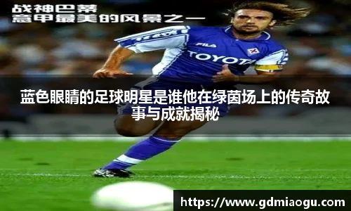 伟德国际victor1946官网