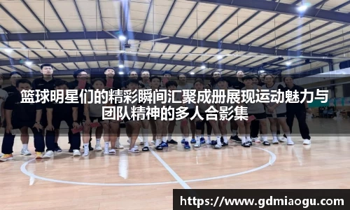 bevictor伟德国际