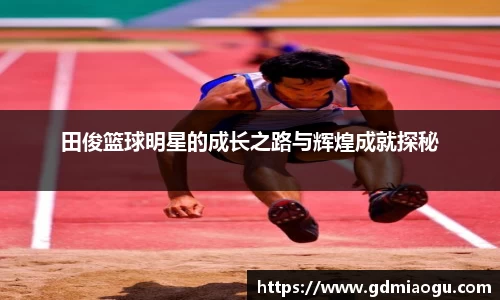 bevictor伟德国际